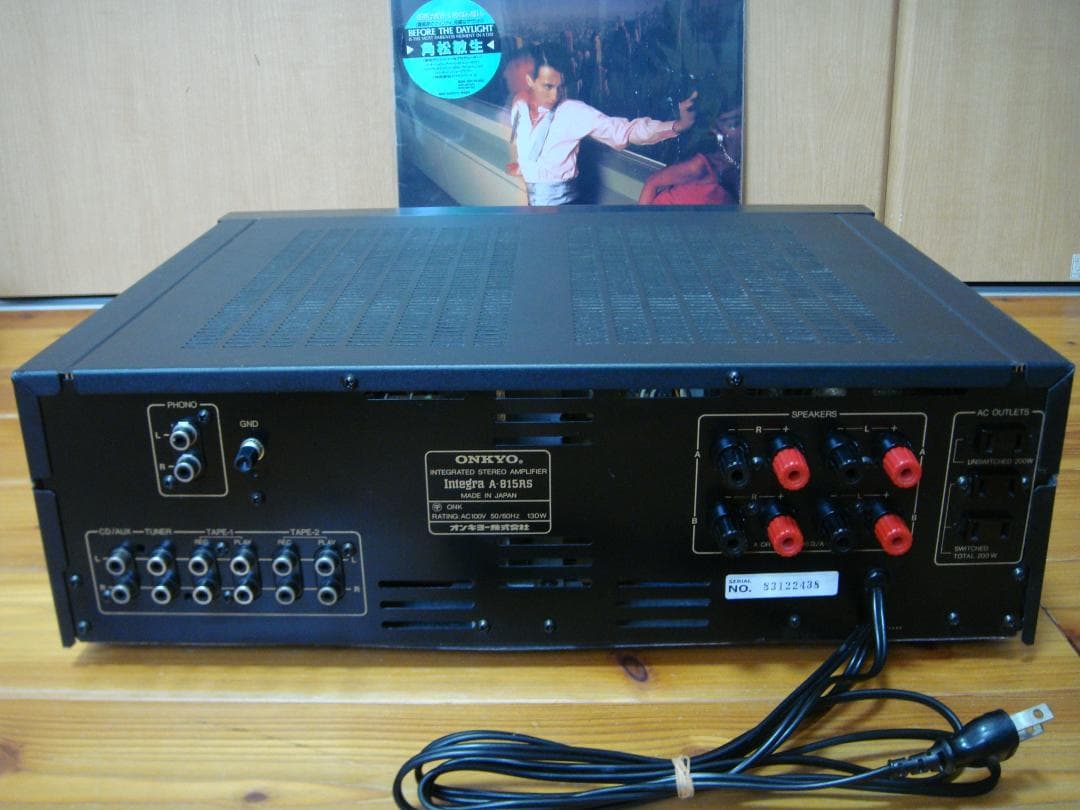 整備済 ONKYO オンキョー プリメインアンプ Integra A-815RS