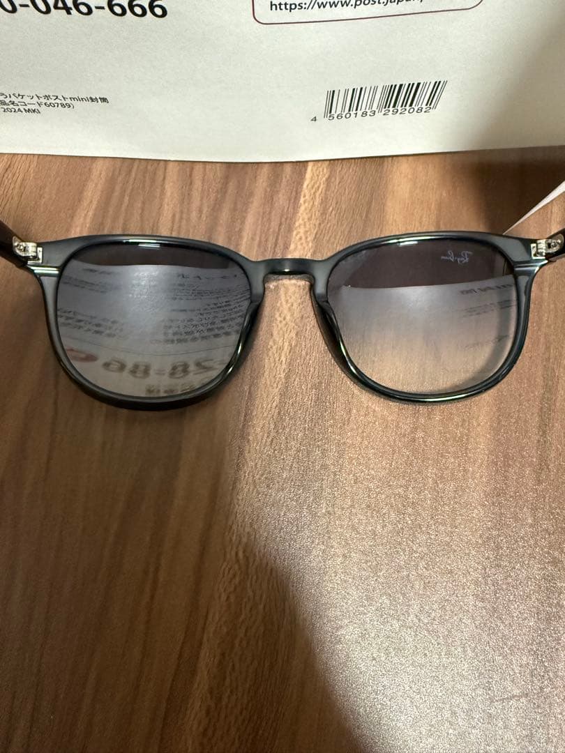 Ray-Ban RB4259F 刻印付き