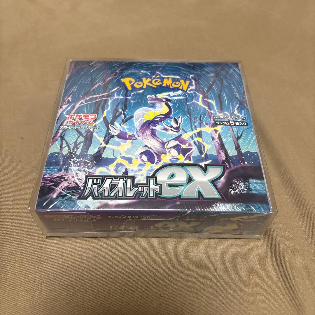ポケモンカード　バイオレットex ボックス　シュリンク付き　未開封