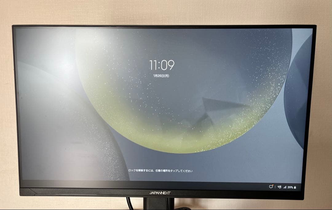 【最終】JAPANNEXT 23.8インチ IPS モニター 75Hz