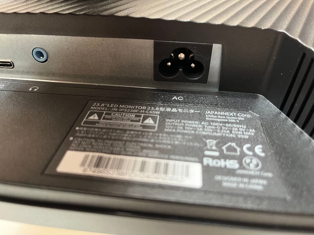 【最終】JAPANNEXT 23.8インチ IPS モニター 75Hz