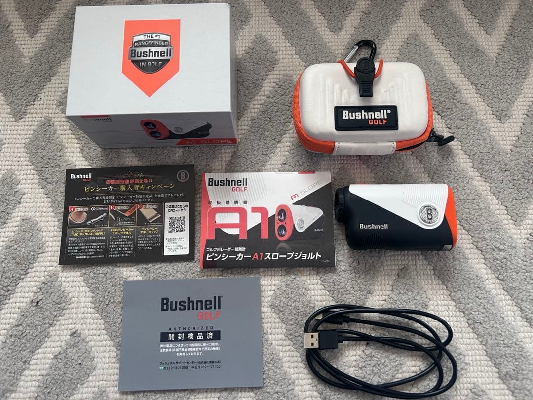 【値下げ】Bushnell A1 SLOPE ゴルフ用距離計
