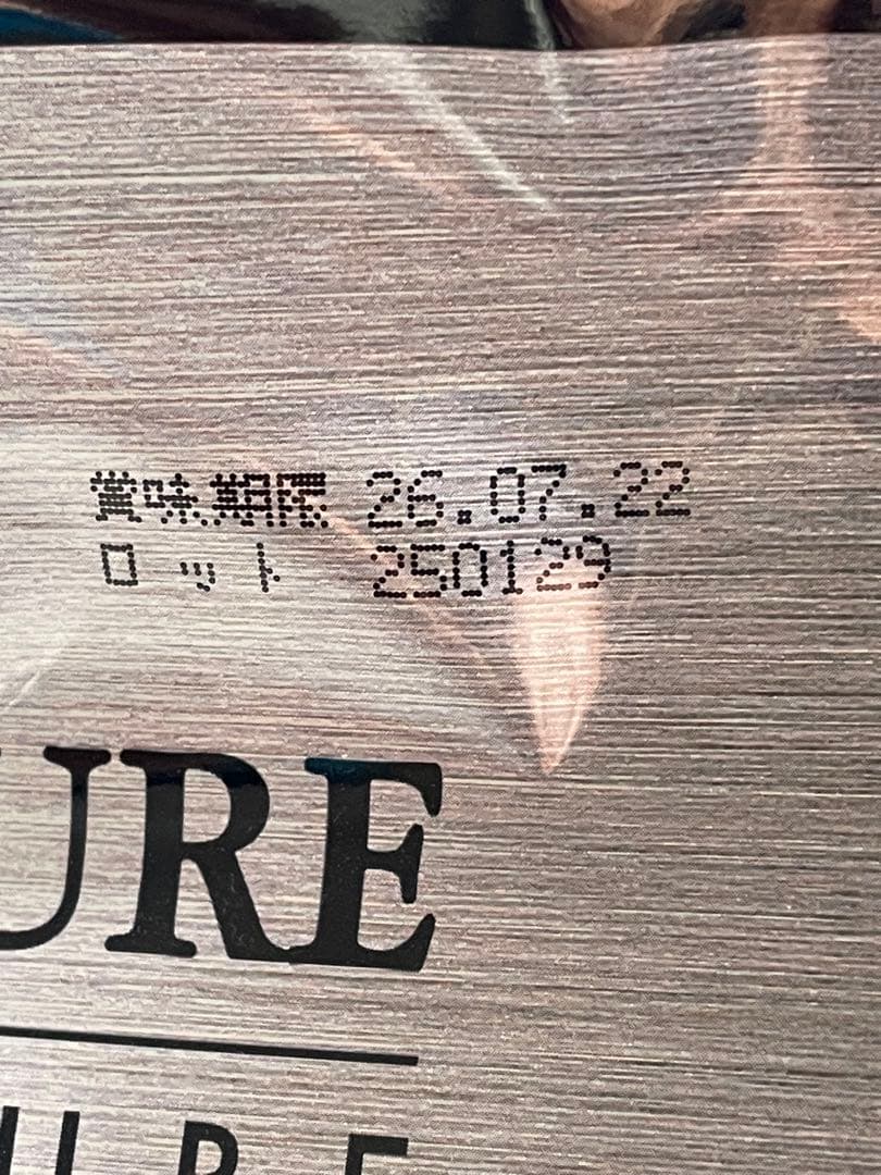 製菓用チョコクーベルチュール70% 高カカオ チョコレート1kg✖️５個大東カカオ