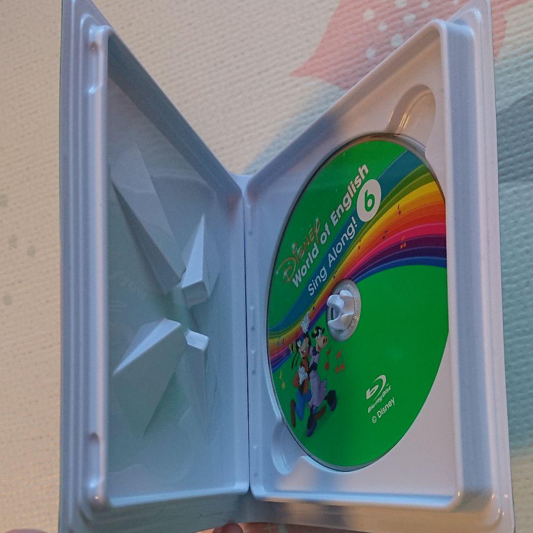 DWEシングアロングBlu-rayとCDのセット