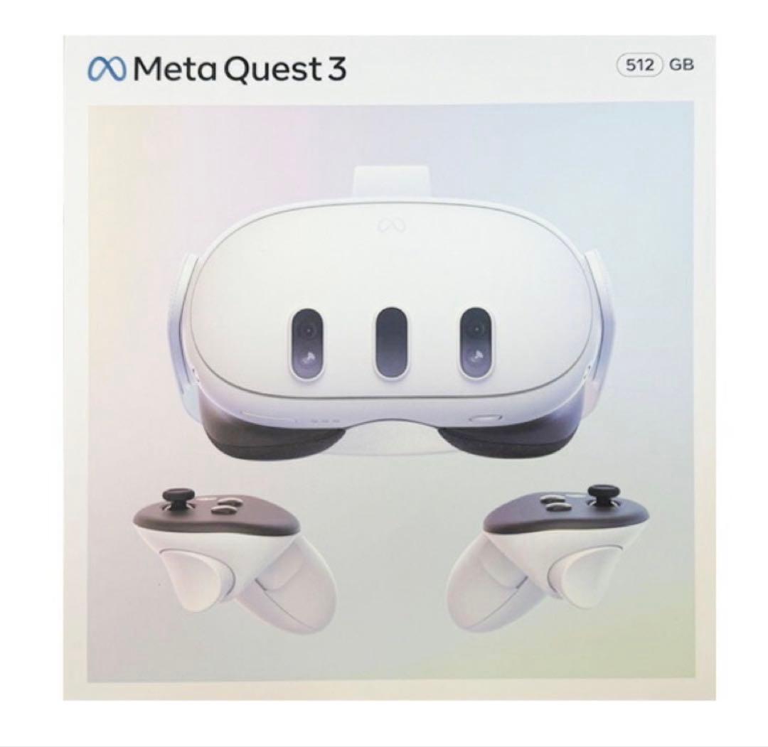  Quest 3 512GB VRヘッドセット