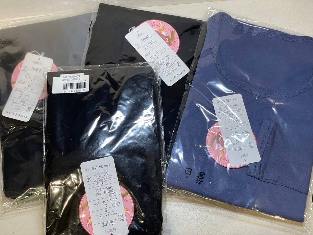 【専用】天使の綿シフォン　長袖3点　3点セット