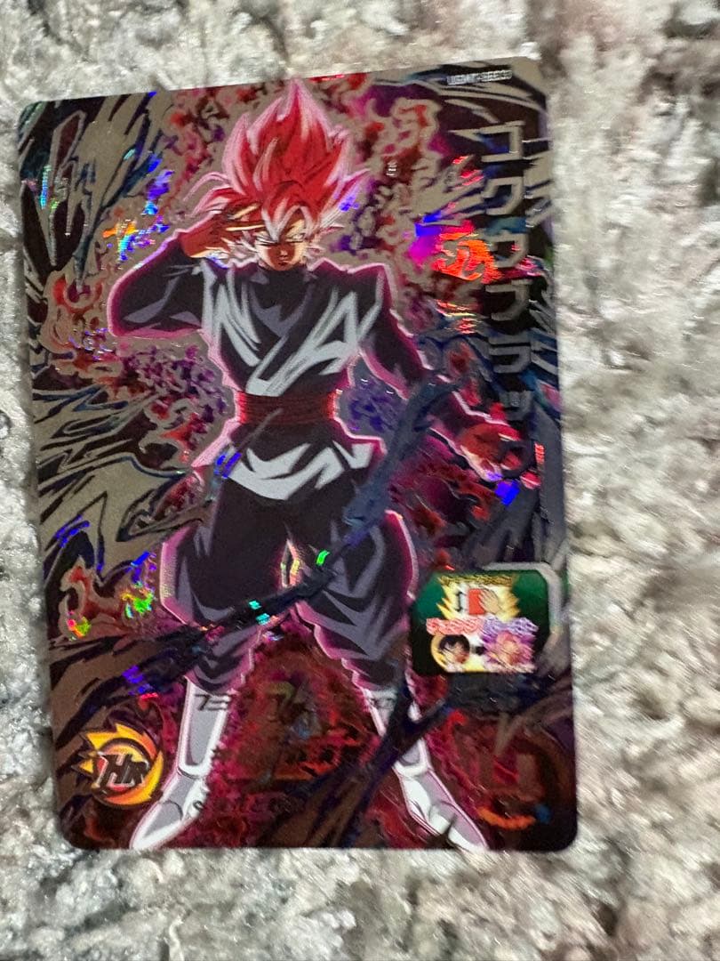 ドラゴンボールヒーローズ UGM7-sec3 ゴクウブラック エラーカード