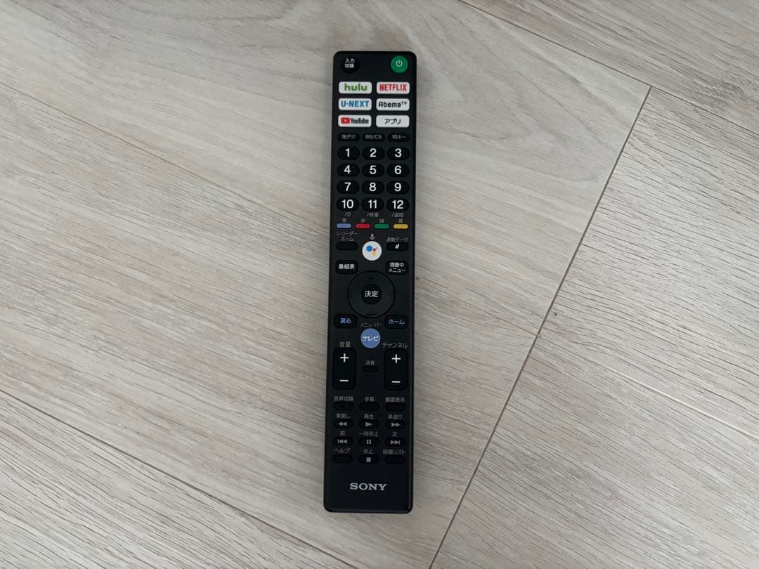 Mason　SONY 49インチ 4K液晶テレビ KJ-49X7500F