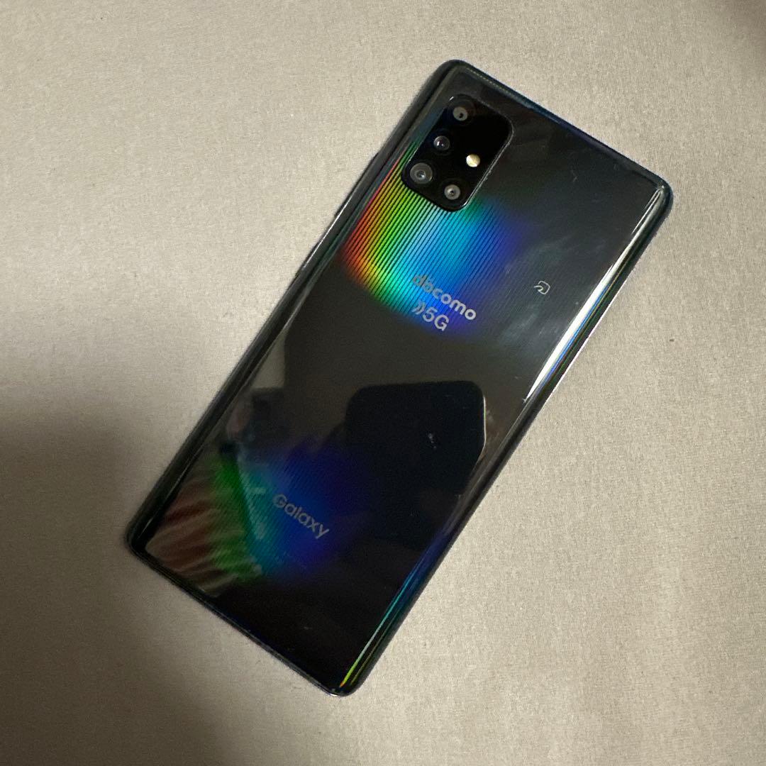 Galaxy A51 5G docomo SC-54A ブラック SiMフリー