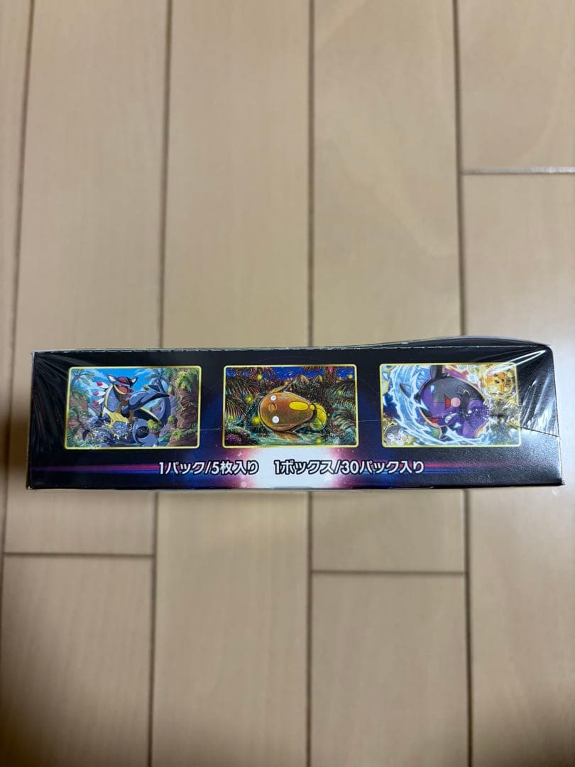 ポケモンカードゲーム パラダイムトリガー 1BOX 未開封　シュリンク付き