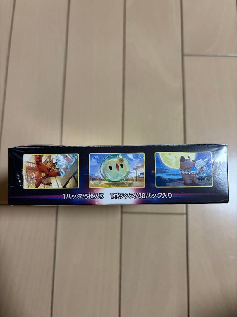 ポケモンカードゲーム パラダイムトリガー 1BOX 未開封　シュリンク付き