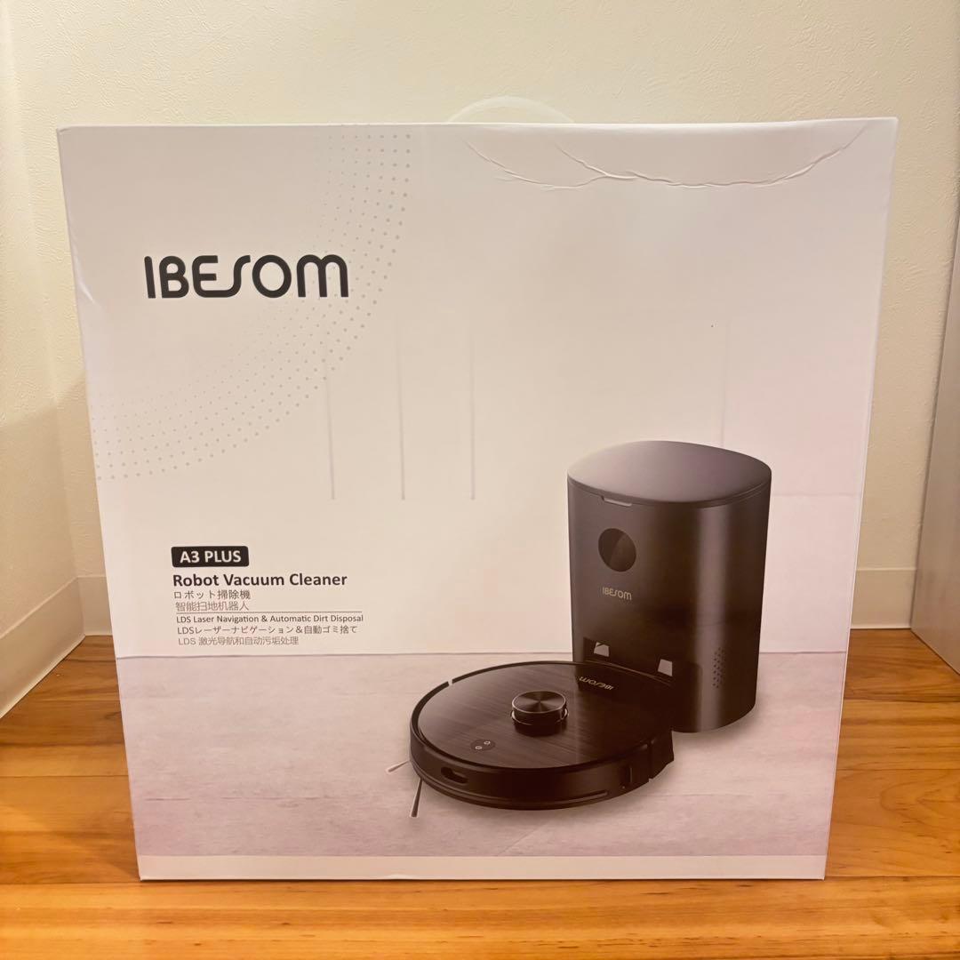 ❤️お買い得❤️ ロボット掃除機 お掃除ロボット 強力吸引 水拭き Alexa