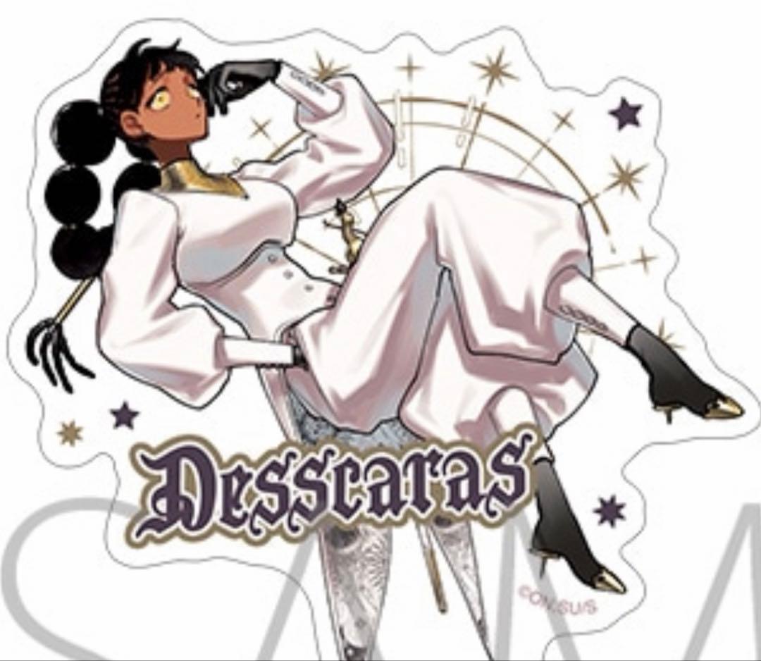 【かなめページ②】