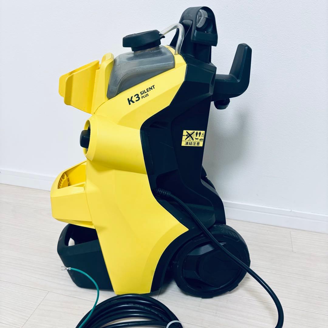 ケルヒャー K3 サイレント プラス ベランダ 50Hz 東日本 静音 高圧洗浄