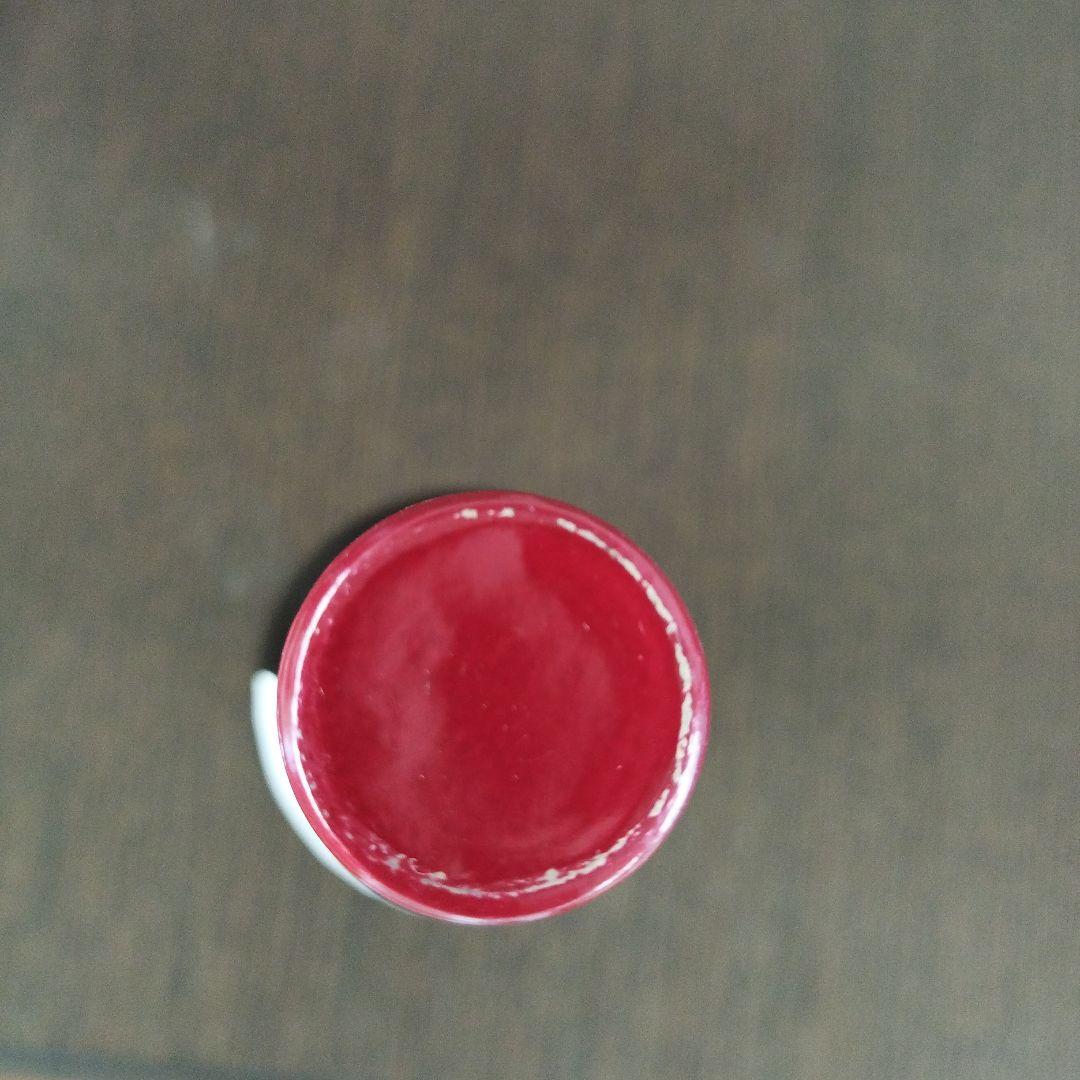 中邑デュガ・ピィ マジ・シャン98年と G.C1erCru 99年の計2本