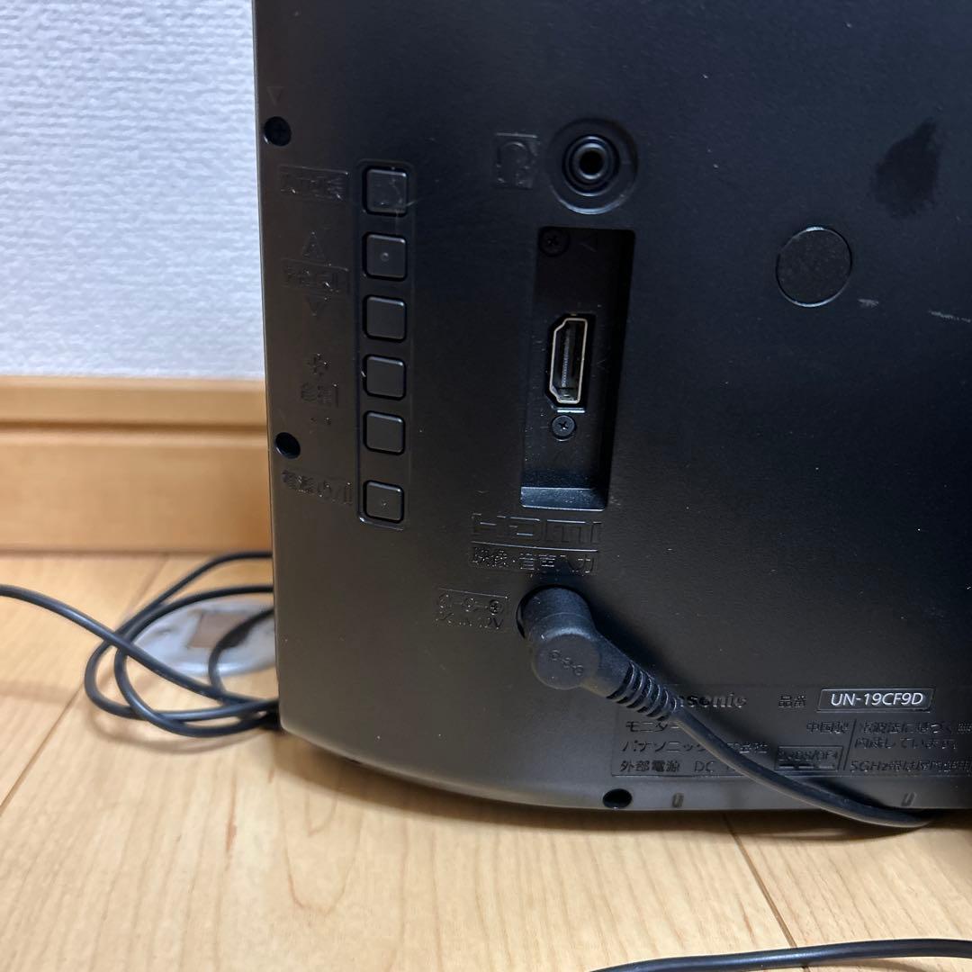 Panasonic プライベートビエラUN-19CF9-K