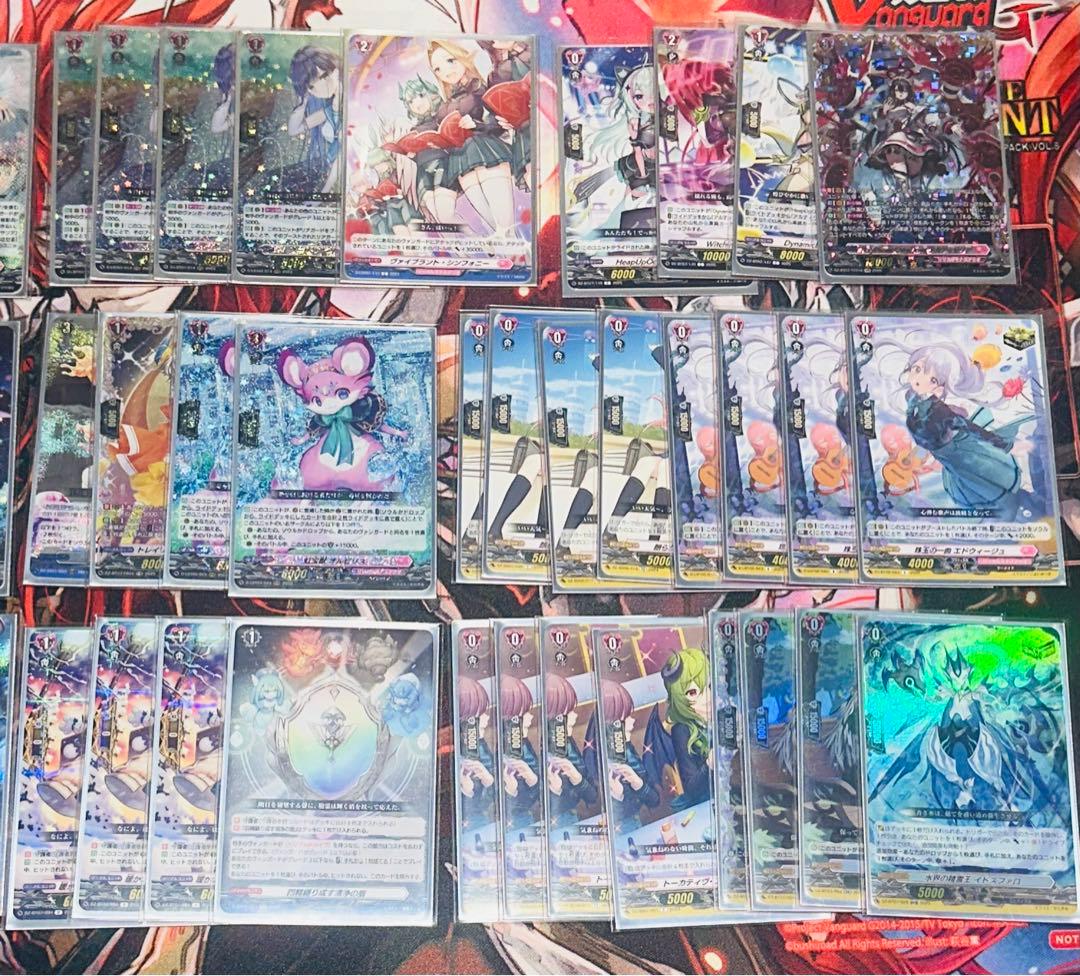 ヴァンガード　アルティサリア　デッキ　FFR、FRなど高レア有
