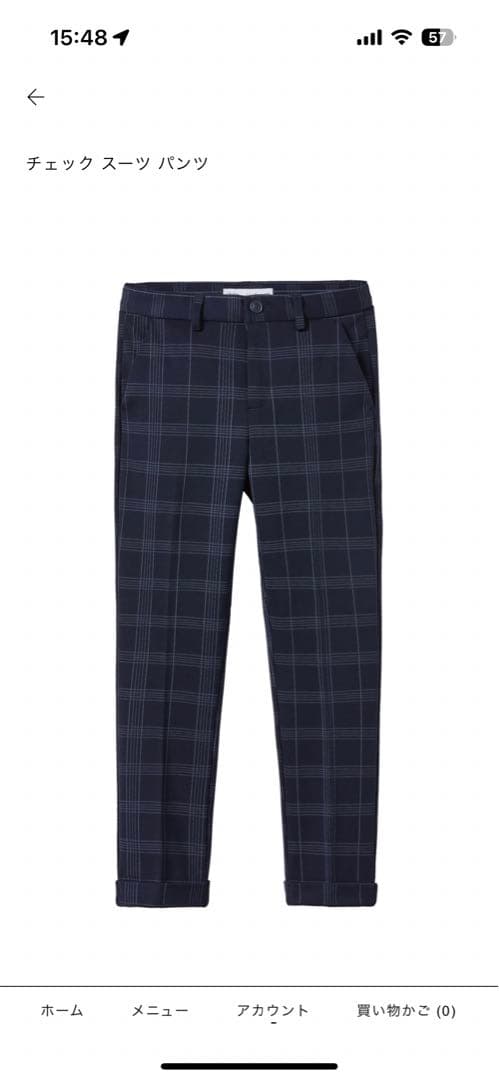 ZARA 120 フォーマル セレモニー 入学式 3点セット