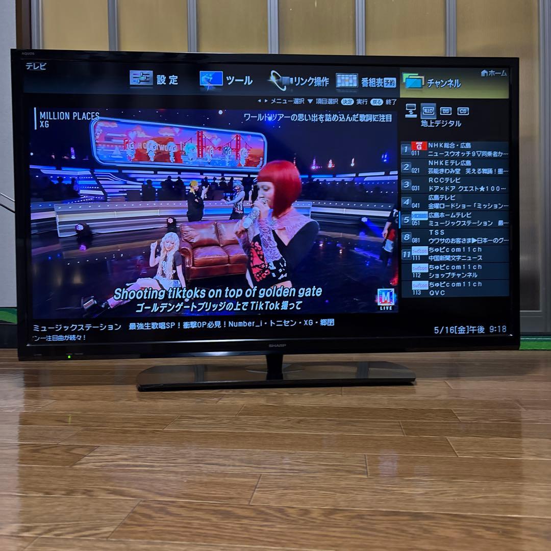 シャープ アクオス 40インチ 液晶テレビ LC-40S5 リモコン付き