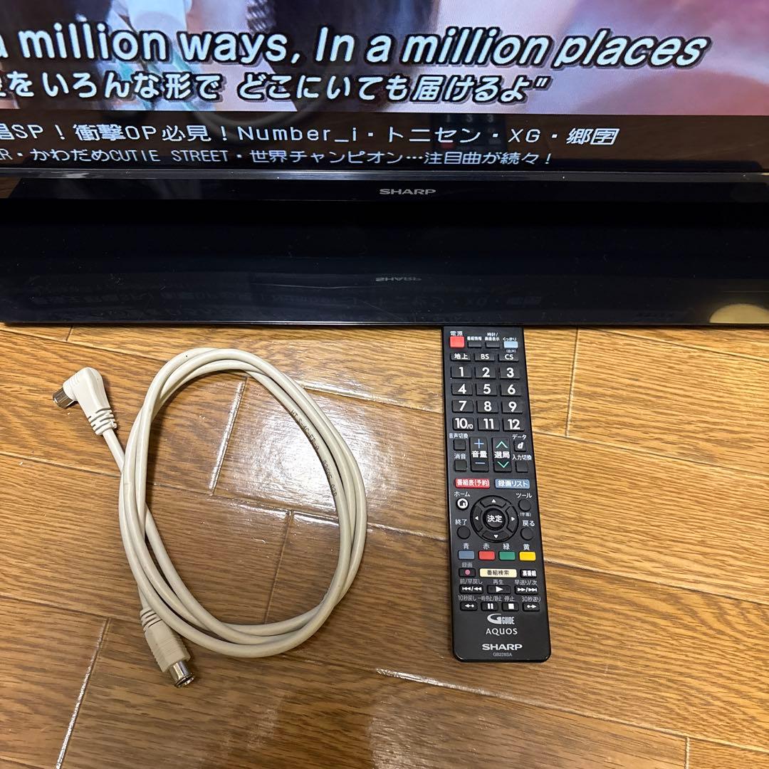 シャープ アクオス 40インチ 液晶テレビ LC-40S5 リモコン付き