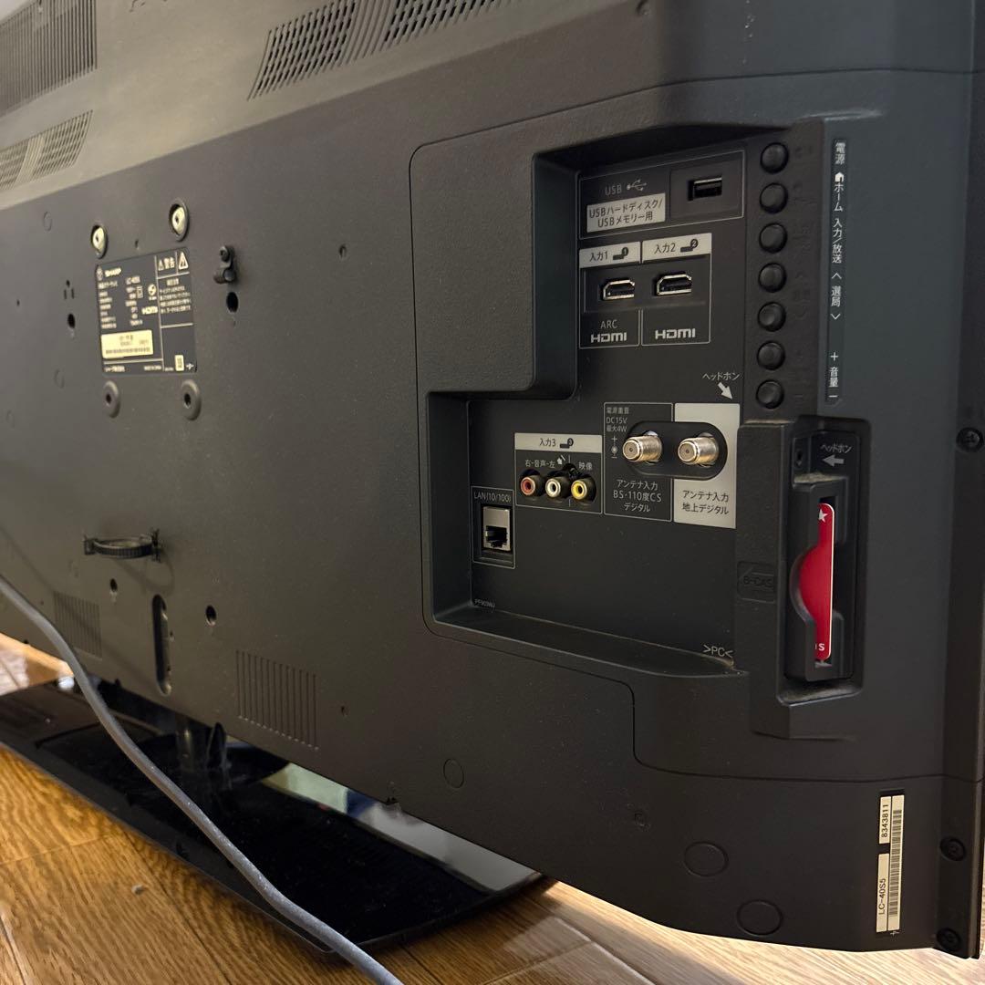 シャープ アクオス 40インチ 液晶テレビ LC-40S5 リモコン付き