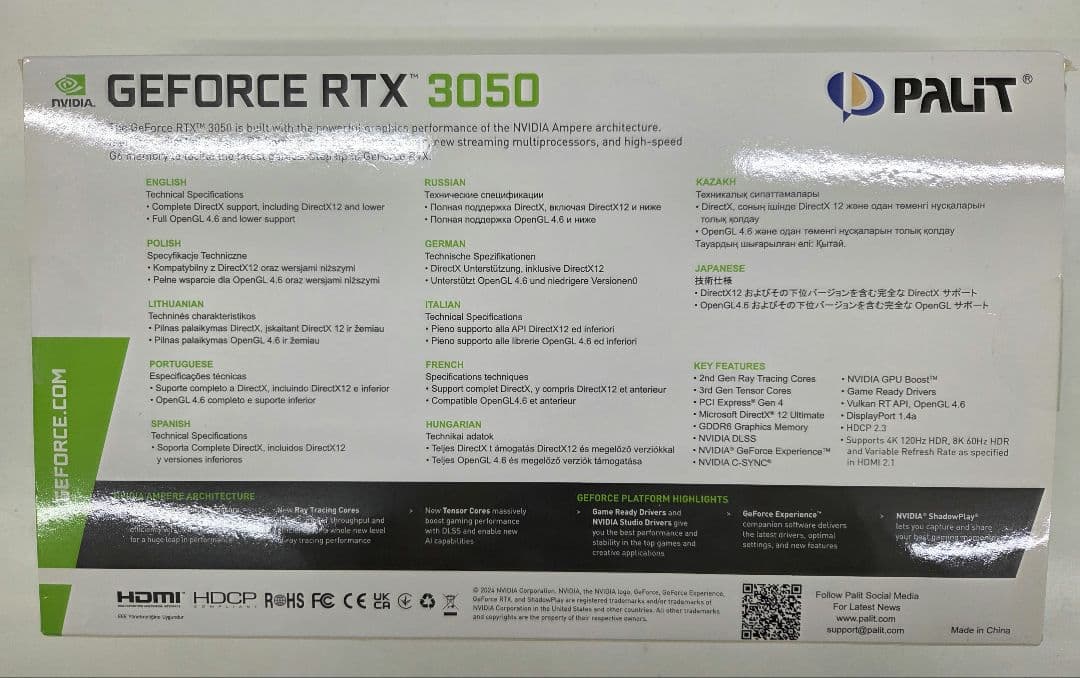 グラフィックボード・グラボ・ビデオカード Palit GeForce RTX 3050 StormX 6GB