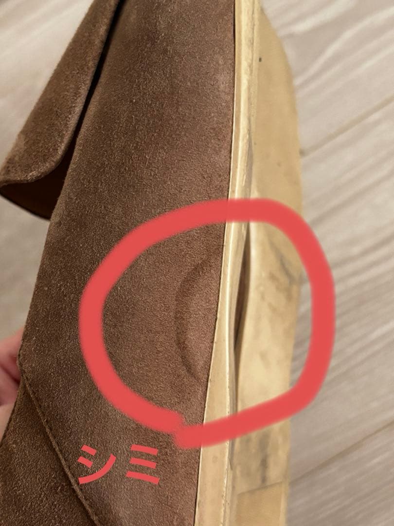 sergio rossiスリッポン sr1 SLIPPERボアインソール