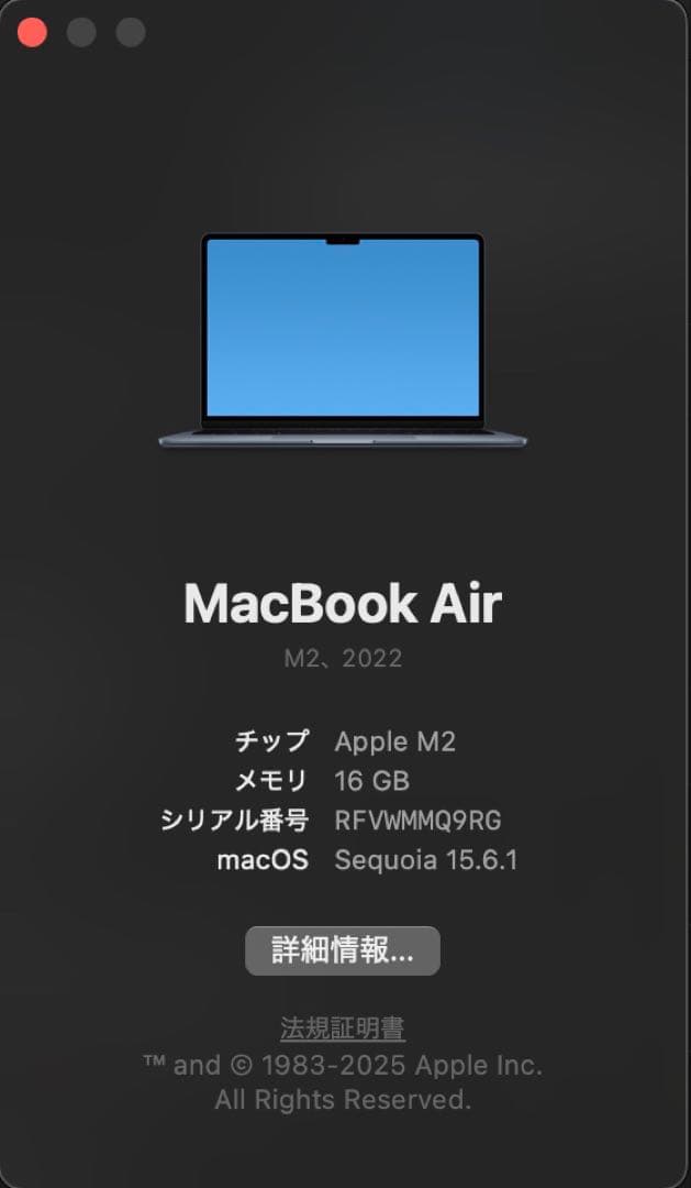 M2 MacBook SSD1TB メモリ16GB