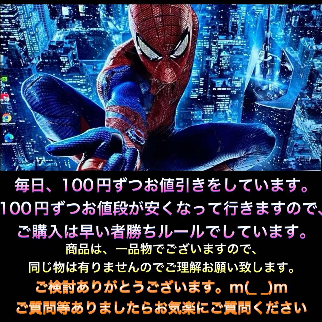 ゲーミングPC フルセット i7-4790 GTX1060