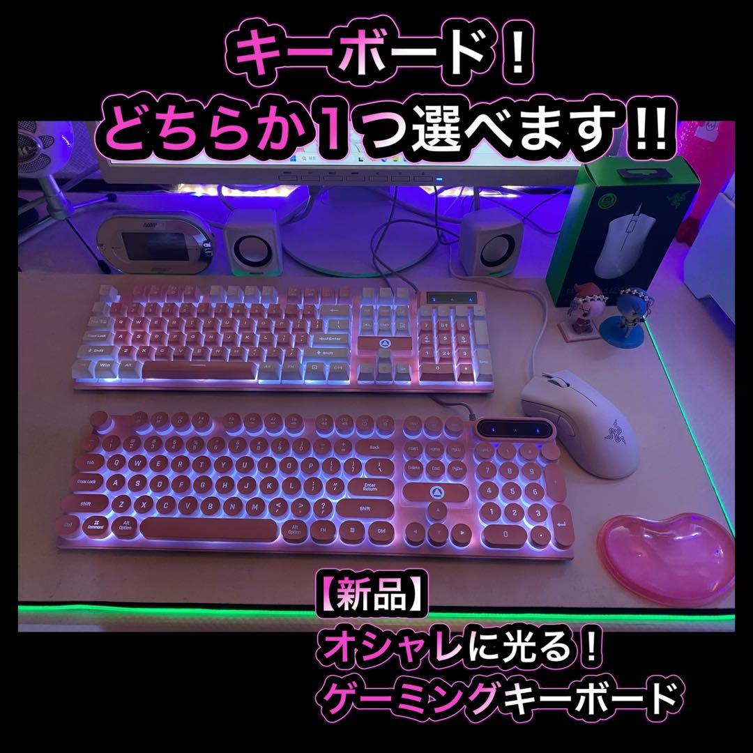 ゲーミングPC フルセット i7-4790 GTX1060