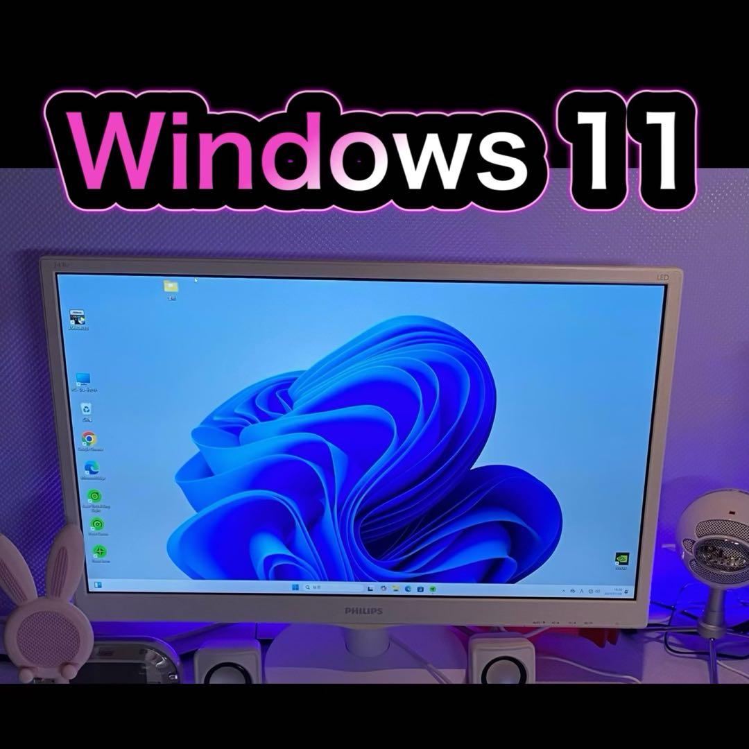 ゲーミングPC フルセット i7-4790 GTX1060