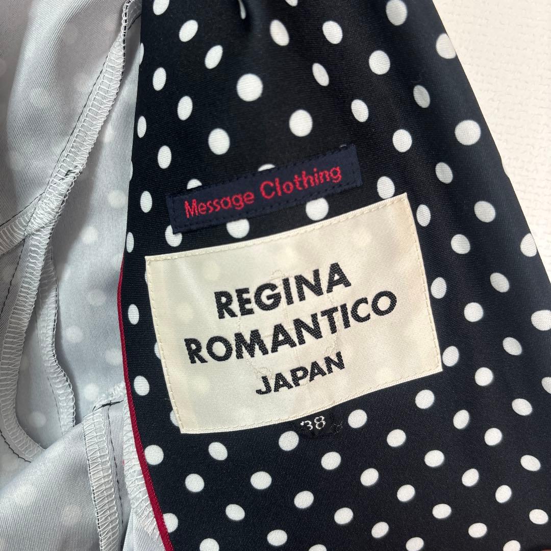 美品 レジィーナロマンティコ ドット柄 テーラードジャケット パールボタン 38