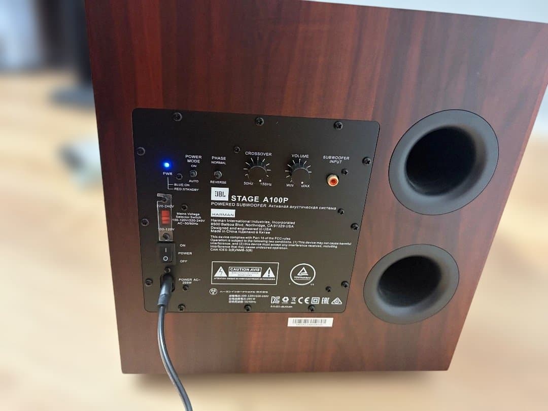 スピーカー・ウーファー JBL STAGE A100P