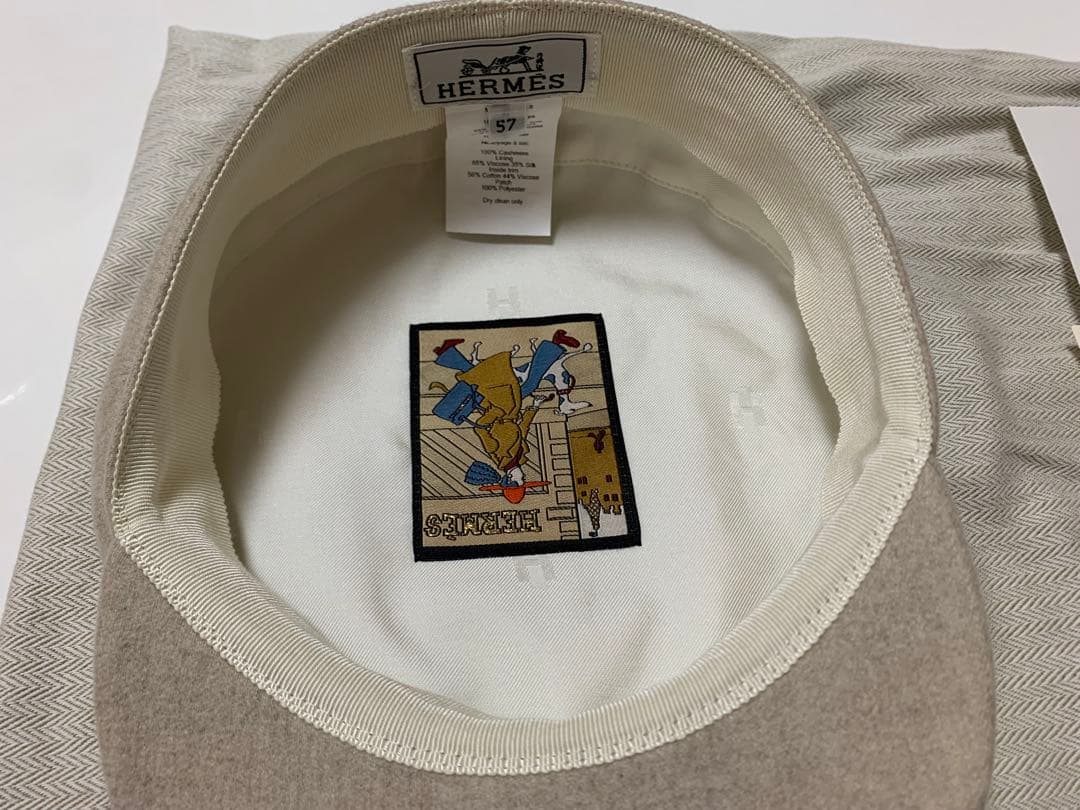 HERMES エルメス Deauville キャスケット 57