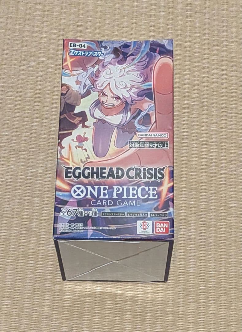 【未開封テープ付】ワンピースカードゲーム EGGHEAD CRISIS 1box