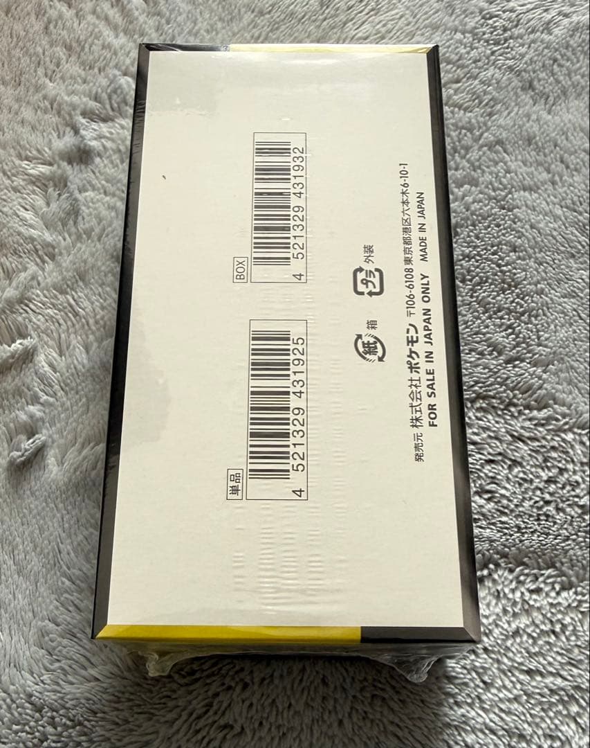 ポケモンカードゲーム MEGAドリームEXパック