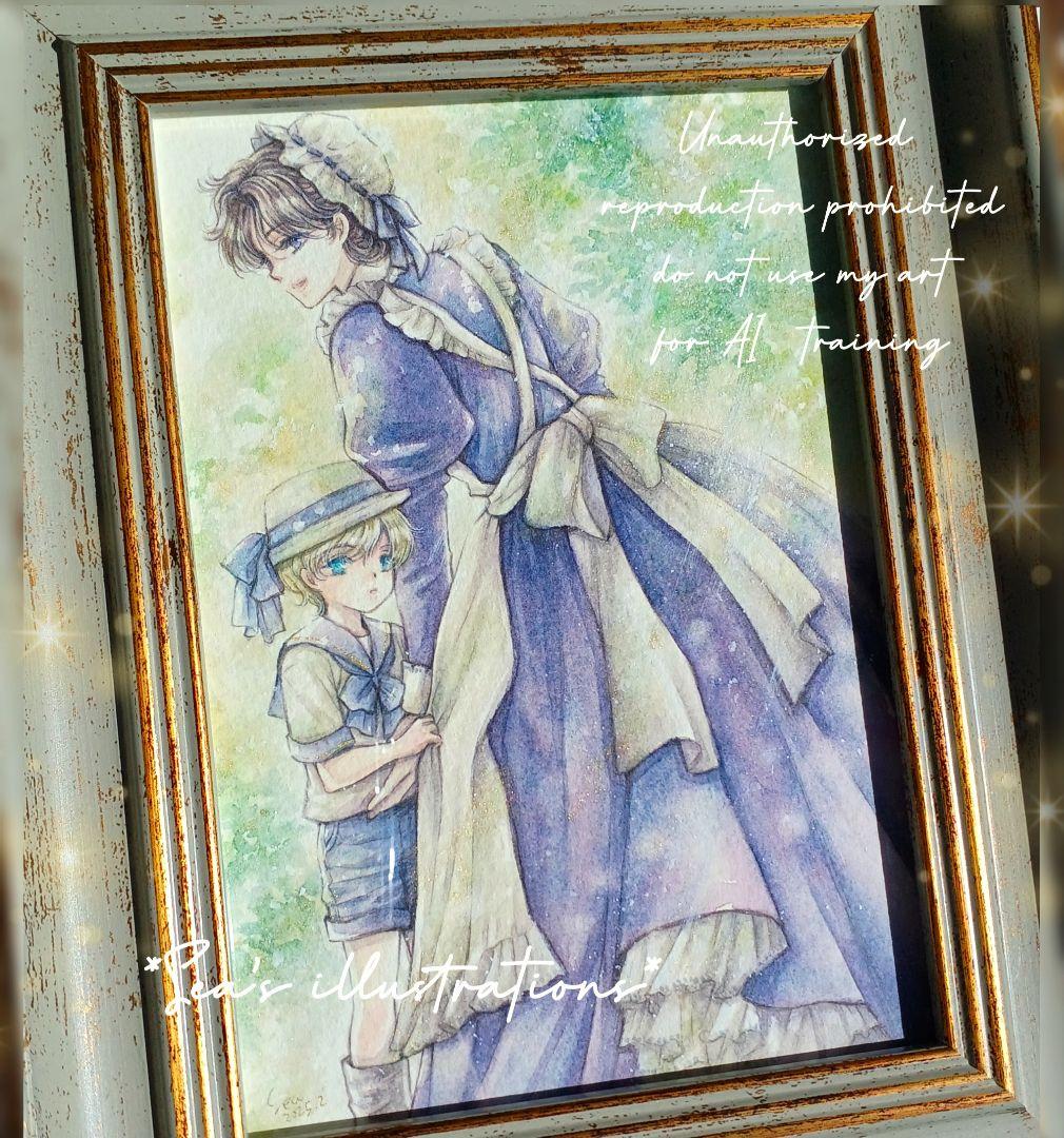 ◇金色の午後◇手描きイラスト