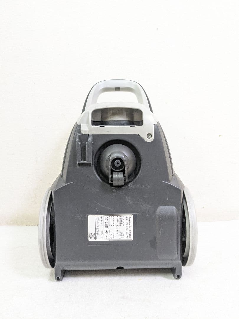 Panasonic MC-PKL15A-W サイクロン式掃除機 2014年製