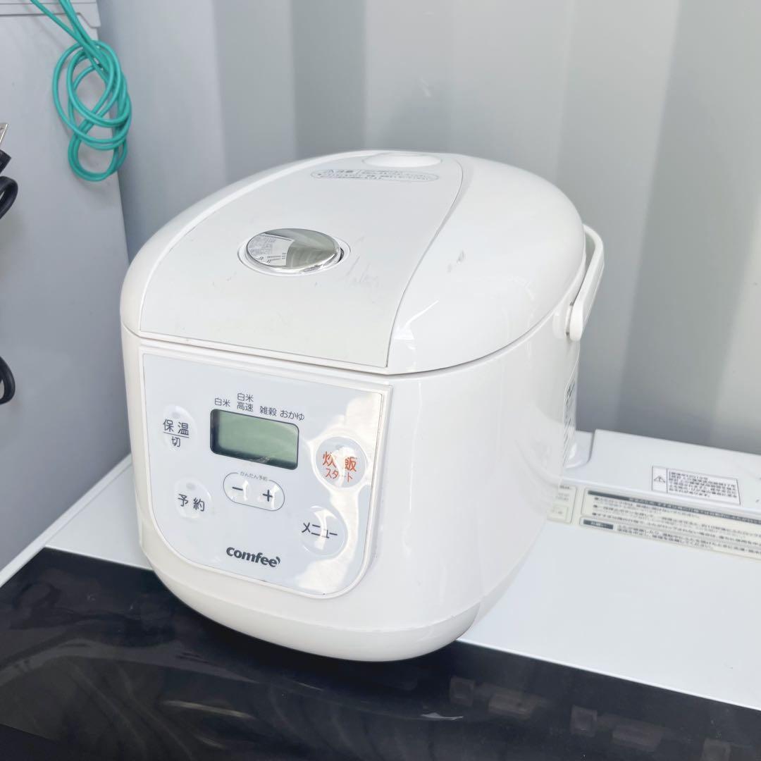 168取付無料！SHARPシルバー冷蔵庫洗濯機日立オーブンレンジ炊飯器セット