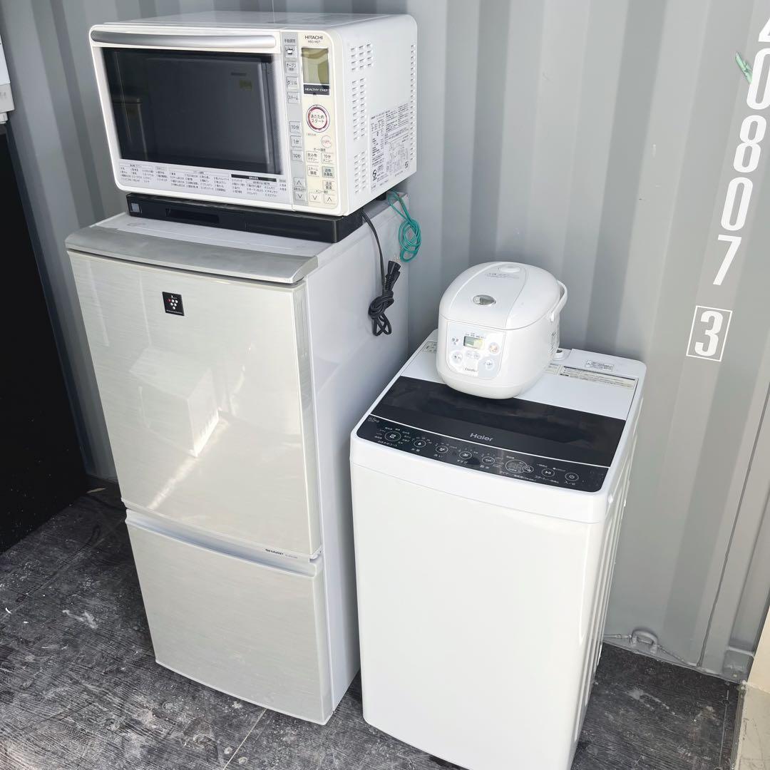 168取付無料！SHARPシルバー冷蔵庫洗濯機日立オーブンレンジ炊飯器セット