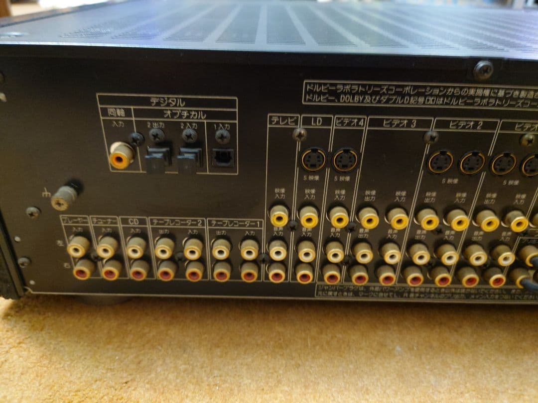 【週末値下げ】SONY AVアンプ TA-AV850D