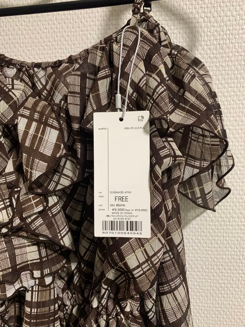 【MOUSSY】 LIMITED 2WAY RUFFLE BLOUSE