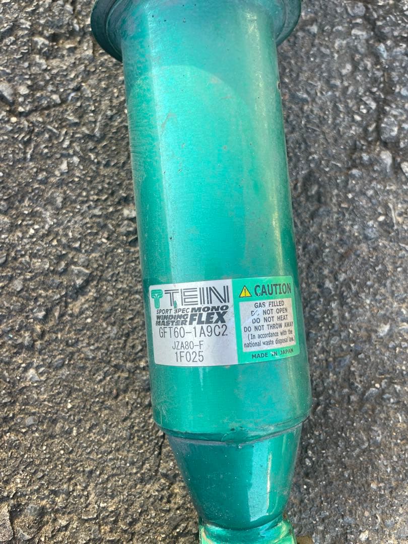 Jzz30ソアラJza80 スプラ TEIN フルタップ式車高調