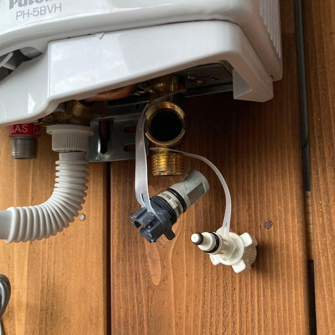 パロマ ガス瞬間湯沸かし器 LPガス PH-5BVH 100V