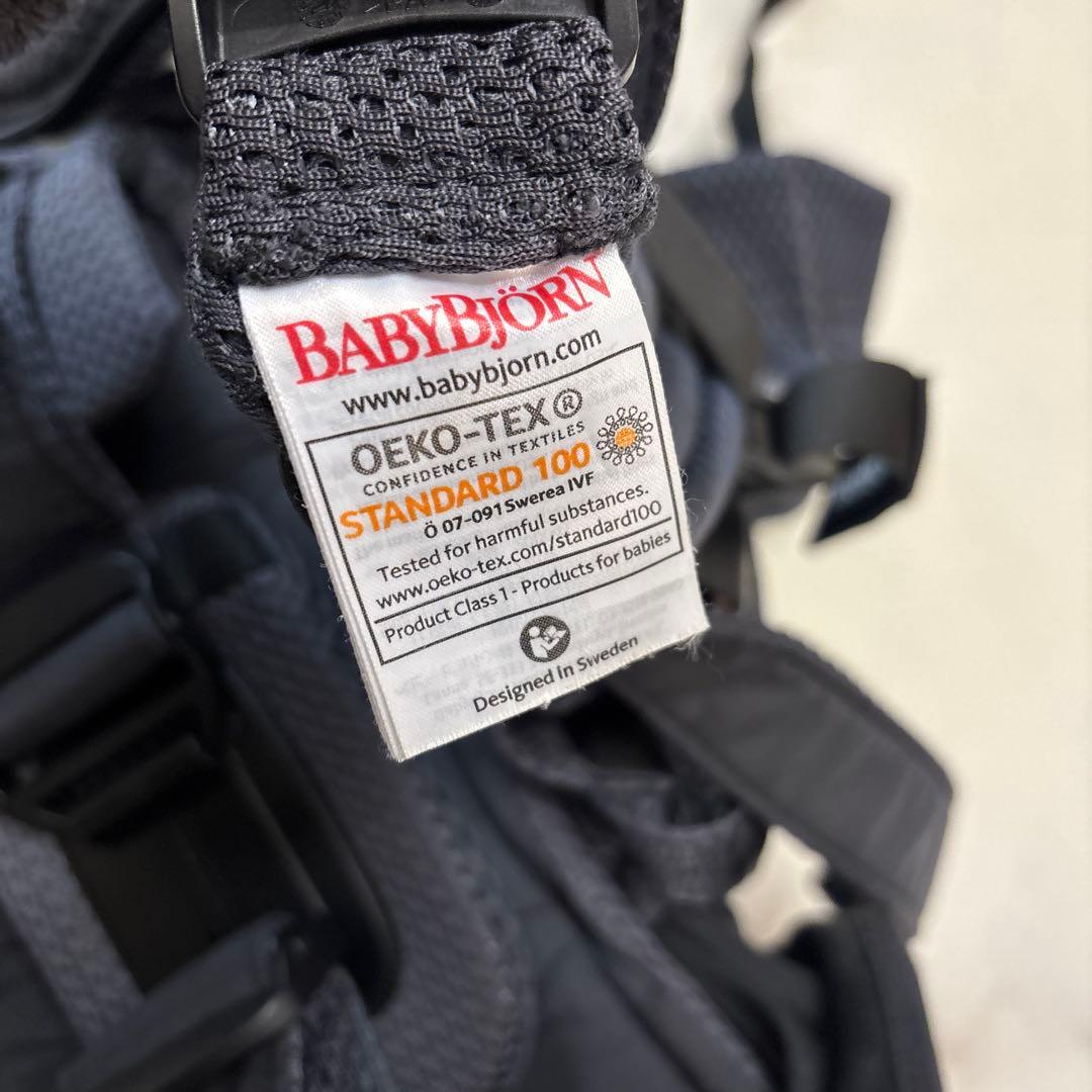 BABYBJORN 抱っこ紐 人気モデルハーモニー ダークグレー メッシュ