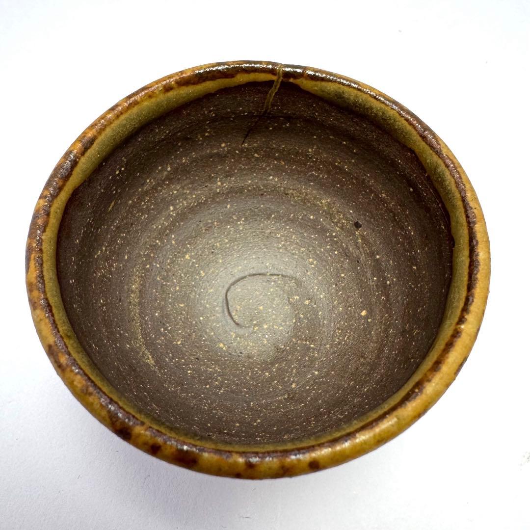 新品未使用 越前焼き お猪口 ぐい呑み 酒器 5客セット 共箱 伝統工芸 陶芸