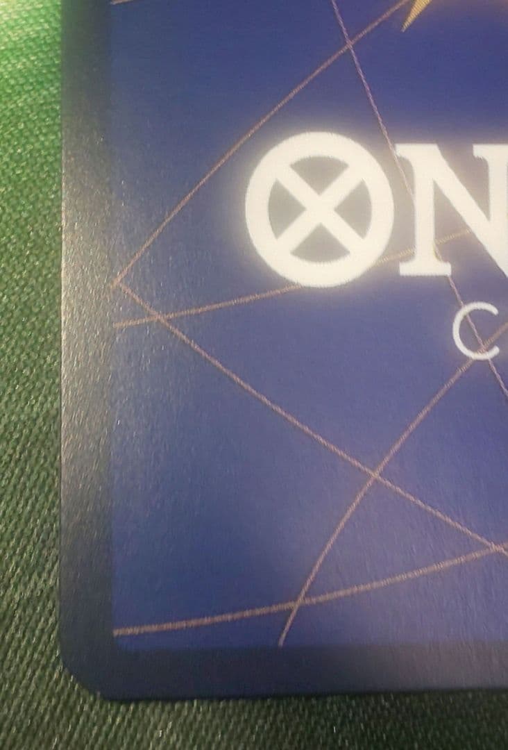 ワンピースカード ボア・ハンコック SP