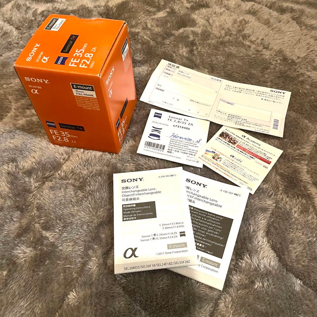 【極美品】SONY FE 35mm F2.8 ZA レンズ E-mount