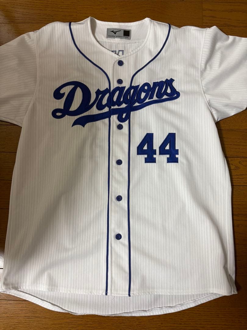 郡司裕也選手　レプリカユニフォーム　Oサイズ