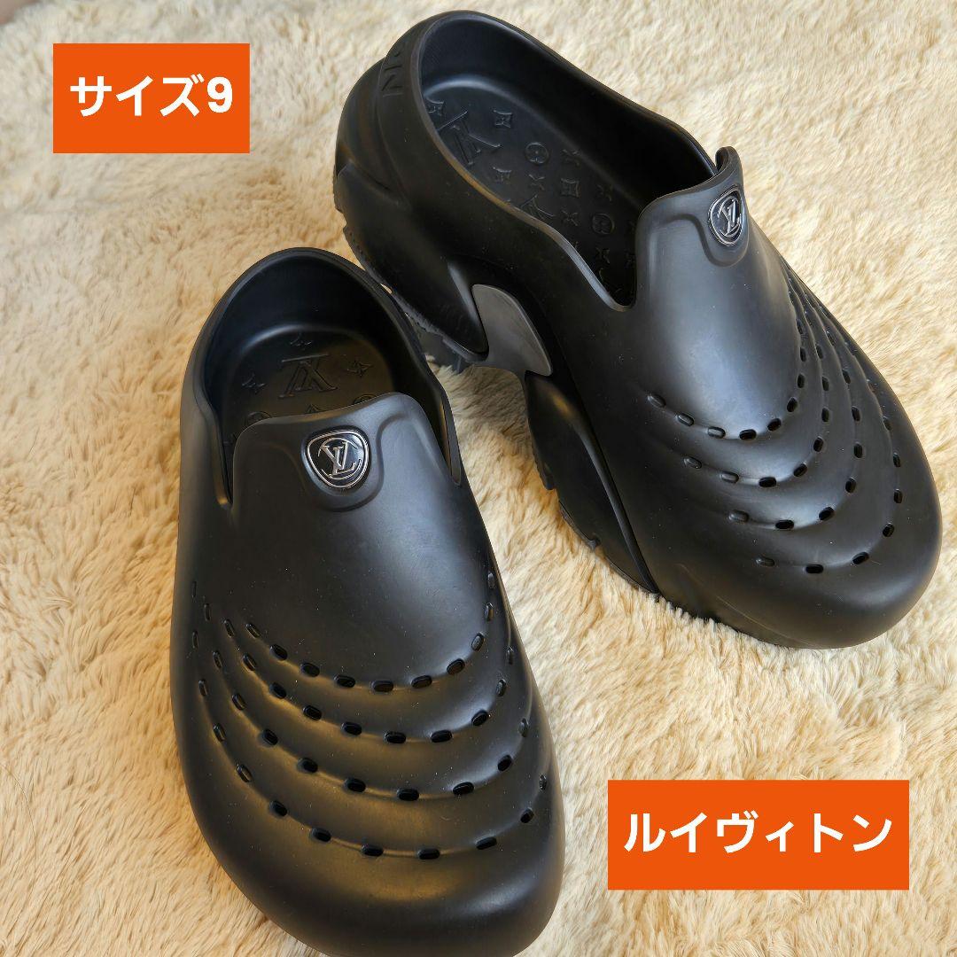 ルイ・ヴィトン ブラック クロッグ サンダル